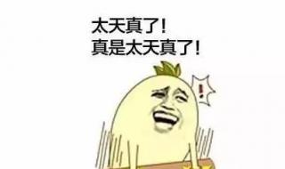 最后你还是离开了我