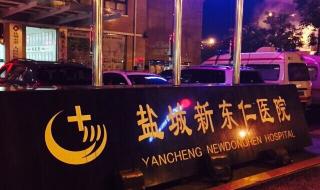 盐城工学院女生酒吧