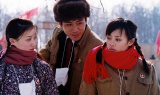 血色浪漫片尾曲