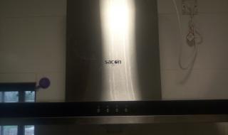 帅康油烟机售后 帅康油烟机售后