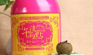 午后红茶广告歌 午后红茶广告歌