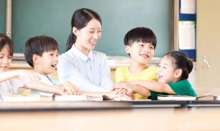 写老师的作文开头 写老师的作文开头