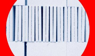 珍珠岩保温板厂家