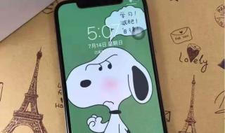 网购手机怎么验货