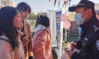 校园小品剧本搞笑