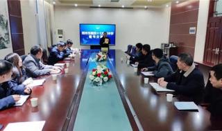 郑州市四十七中 郑州市四十七中