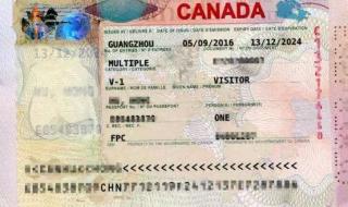 英国探亲签证材料 英国探亲签证材料