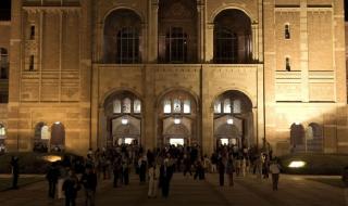 中国音乐学院排名 中国音乐学院排名