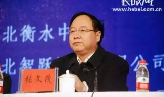 石家庄二中招生 石家庄二中招生