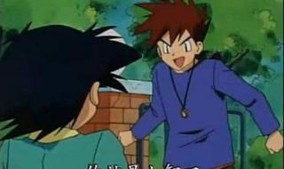 小智vs小茂 小智vs小茂