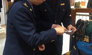 烟花鞭炮批发价格 烟花鞭炮批发价格