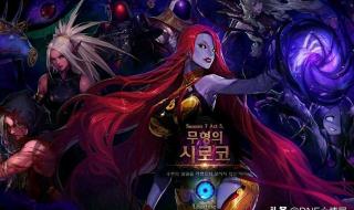 dnf独立攻击 dnf独立攻击