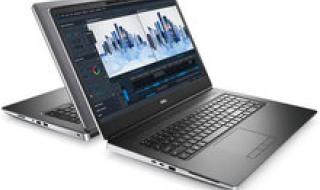 移动图形工作站 移动图形工作站