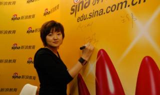 英语聊天室 英语聊天室