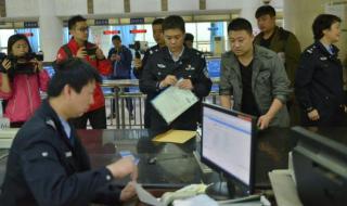 洛阳交警支队车管所 洛阳交警支队车管所