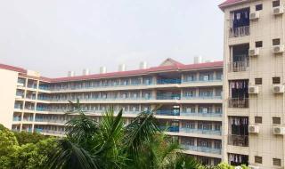 郑裕彤中学 郑裕彤中学