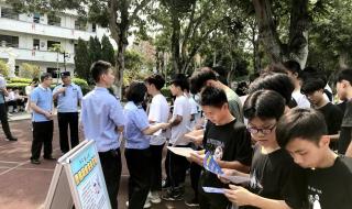 小程序注册 小程序注册