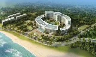 儋州市第二中学 儋州市第二中学