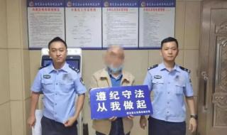 石家庄电视台小吴帮忙 石家庄电视台小吴帮忙