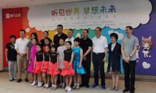 喜马拉雅听书 喜马拉雅听书