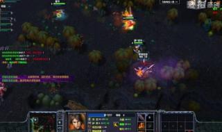 梦幻西游2天命之路 梦幻西游2天命之路