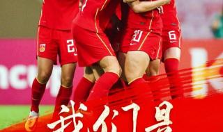 铿锵玫瑰手语舞 铿锵玫瑰手语舞