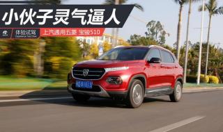 小轿车销量排行榜 小轿车销量排行榜