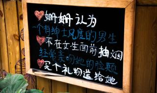 原谅把你带走的雨天 原谅把你带走的雨天