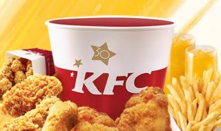 肯德基半价桶多少钱啊 肯德基半价桶多少钱啊