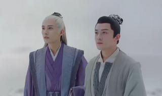 上古白玦免费观看