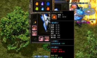 战士解说csol生化 战士解说csol生化