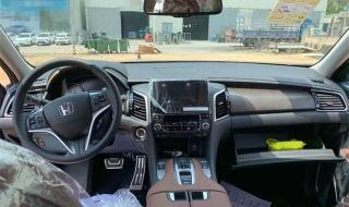 冠道2020款最新消息