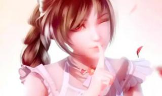 十二星座谁是小舞 十二星座谁是小舞