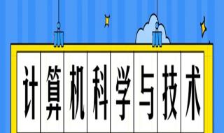 湖北大学计算机中心