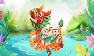 端午节的作文400个字