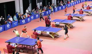 团体赛乒乓球规则