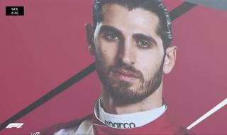 f1赛程表2021俄罗斯 f1赛程表2021俄罗斯