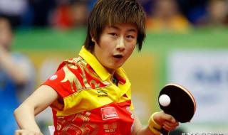 中国参加奥运会的历程