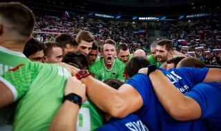 2021男排欧锦赛赛程