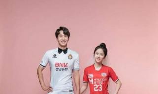 韩国男篮亚洲杯名单 韩国男篮亚洲杯名单