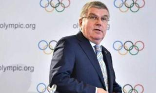 东京奥运会开幕日期