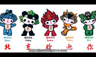 历届奥运会游泳冠军 历届奥运会游泳冠军