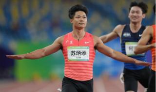 全运会2021男篮决赛 全运会2021男篮决赛