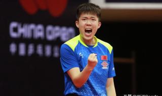 乒乓球青奥会历届冠军