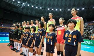世锦赛女排最新消息 世锦赛女排最新消息